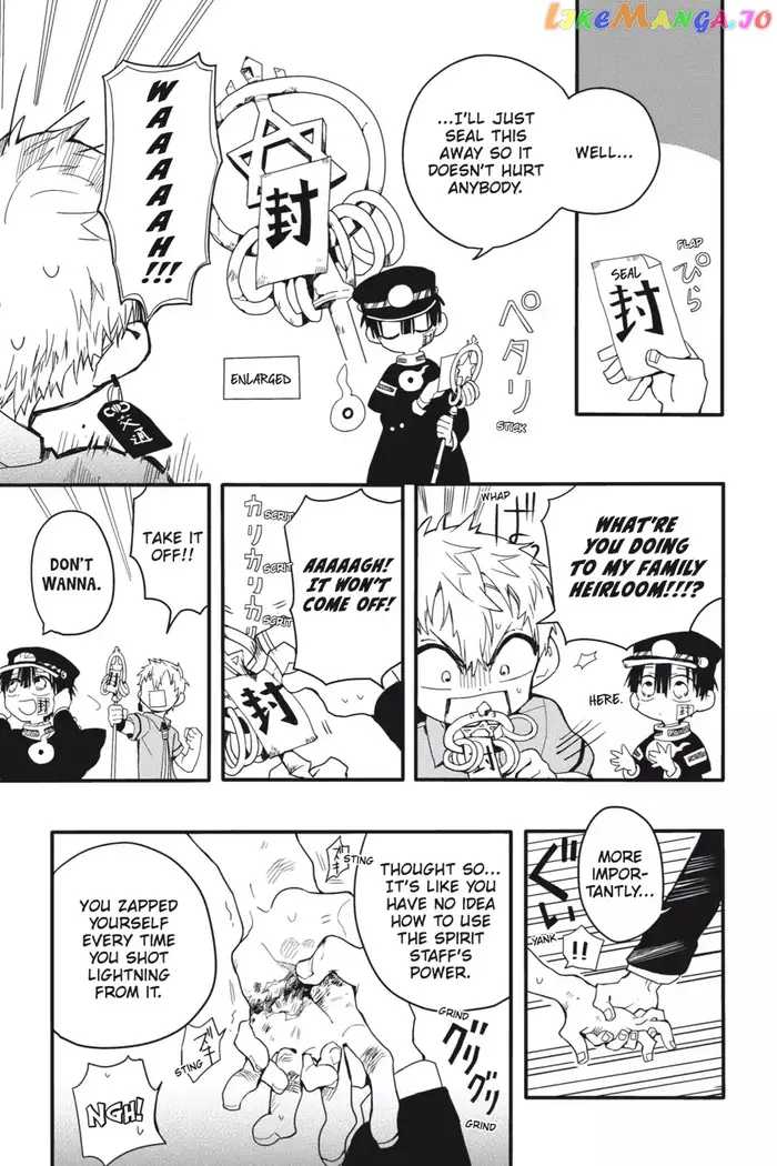 Toilet-Bound Hanako-kun Chapter 3 image 22_optimized